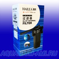 Аквариумный фильтр с углём HAILEA HL- BT700